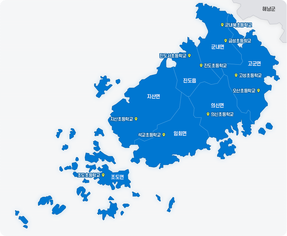 학교위치도 이미지. 학교를 클릭하시면 학교 홈페이지로 이동합니다